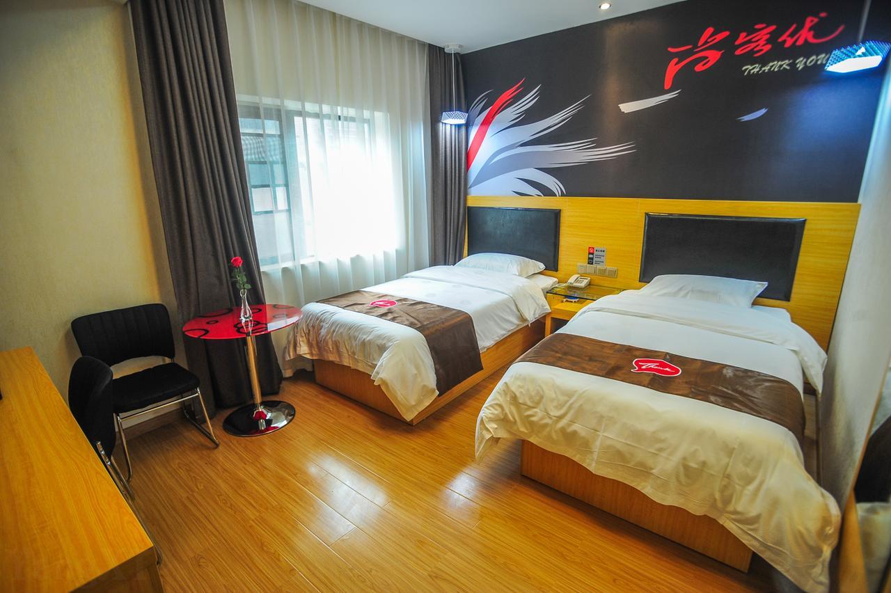 Thank Inn Chain Hotel Hunan Changsha Furong District Railway Station Ngoại thất bức ảnh