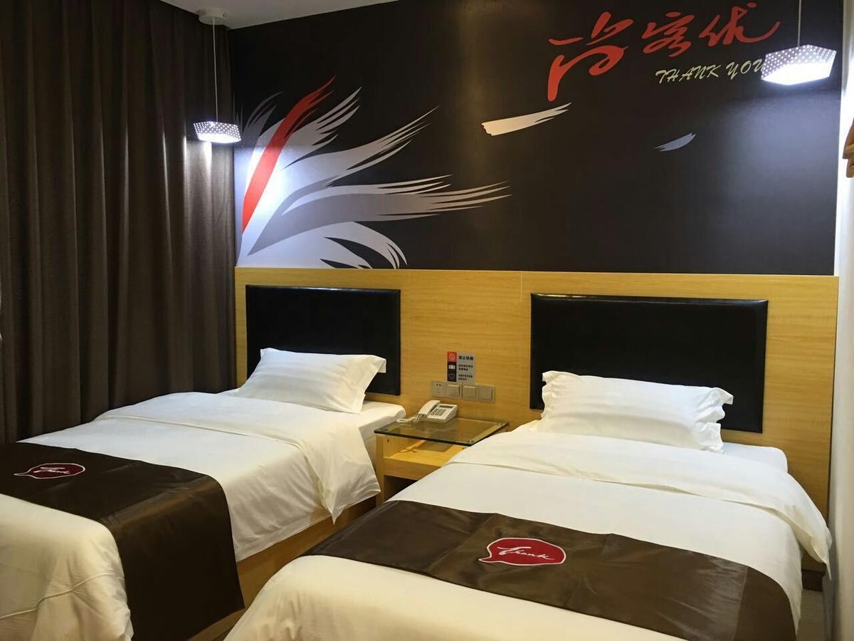 Thank Inn Chain Hotel Hunan Changsha Furong District Railway Station Ngoại thất bức ảnh