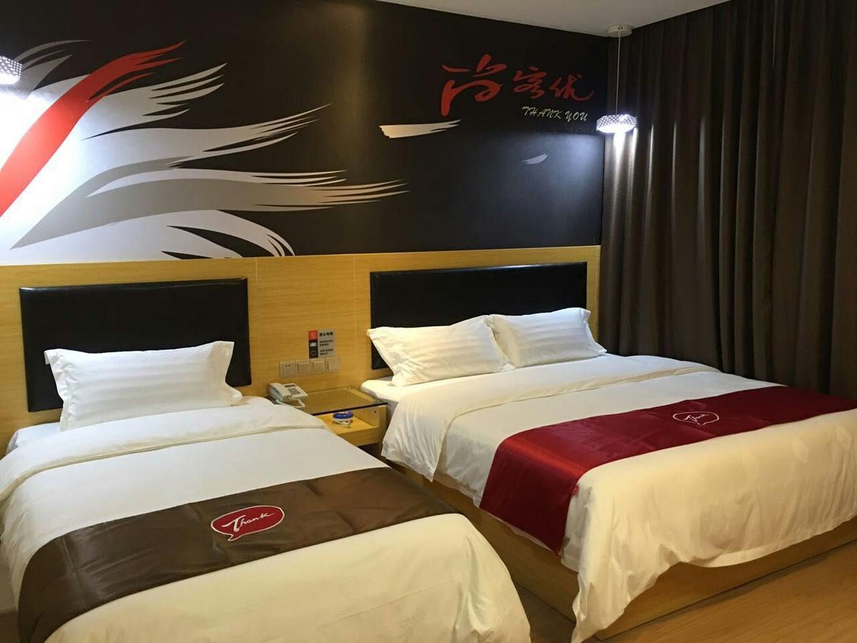 Thank Inn Chain Hotel Hunan Changsha Furong District Railway Station Ngoại thất bức ảnh